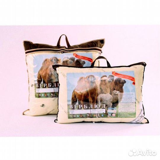 Подушка 50х70