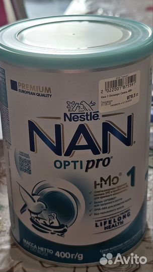 Детская смесь NAN 1