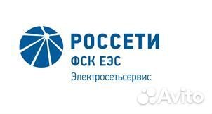 Специалист транспортного отдела