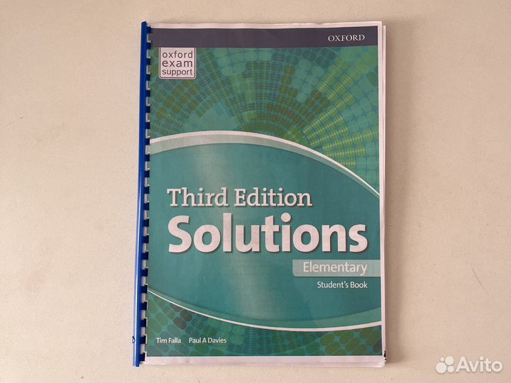 Учебник английского языка