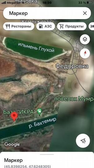 Участок 1,88 га (ИЖС)