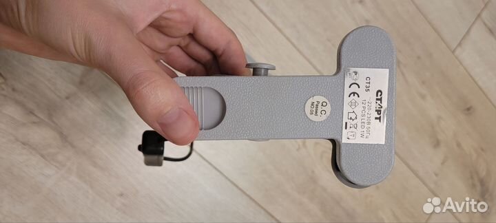 Лампа на прищепке гибкая