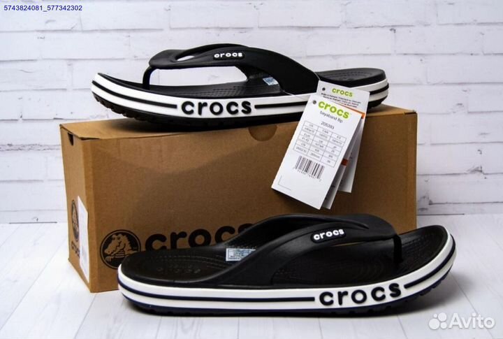 Сланцы crocs белые мужские размер 41-45 (Арт.84916