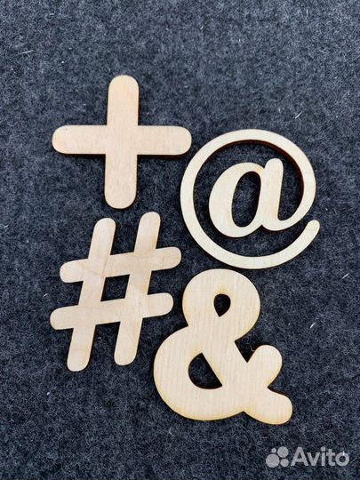 Деревянные надписи, слова, буквы