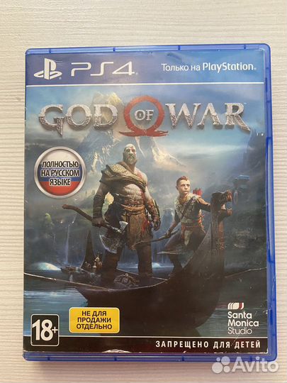 Got of war ps4 русская озвучка