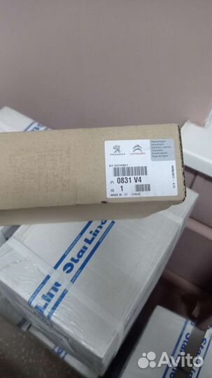 Комплект грм пежо ситроен