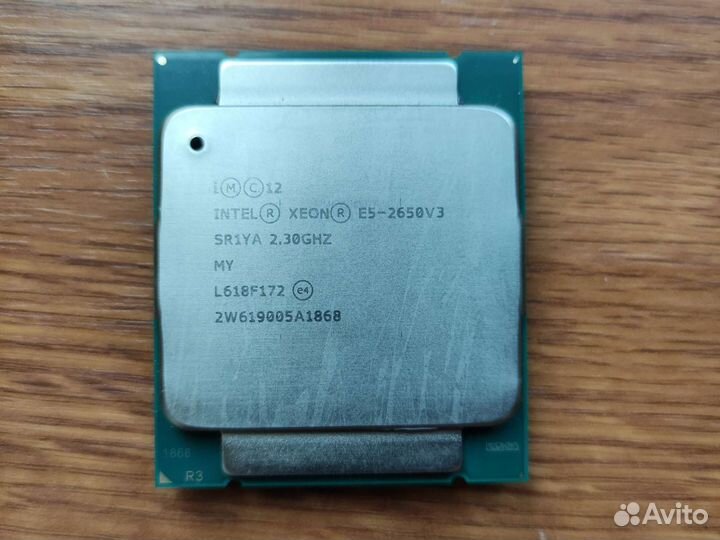 Процессор intel Xeon E5 2650 v3