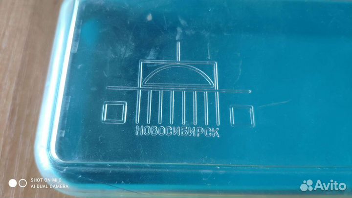 Шкатулка для мелочёвки