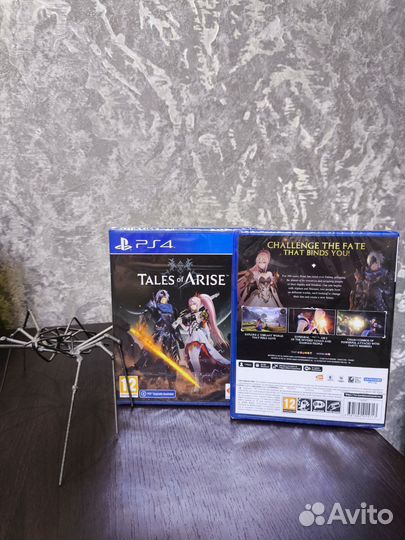 Tales of Arise ps4/ps5