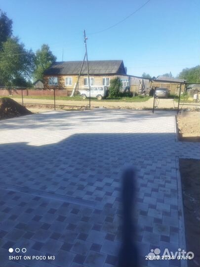 Благоустройство придомовой территории