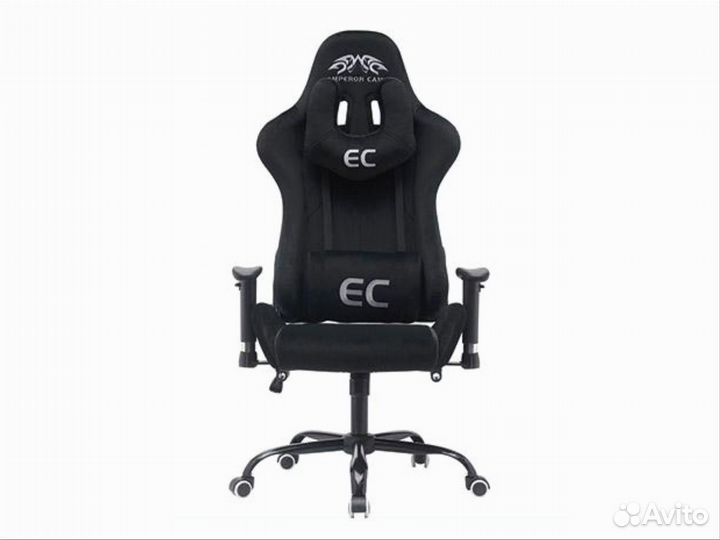 Кресло игровое новое