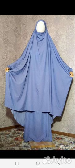 Химар с юбкой