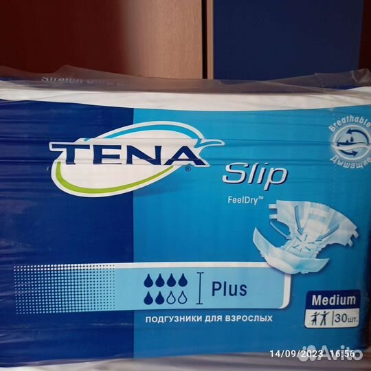 Памперсы для взрослых м