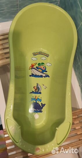 Ванночка для купания с клапаном для слива