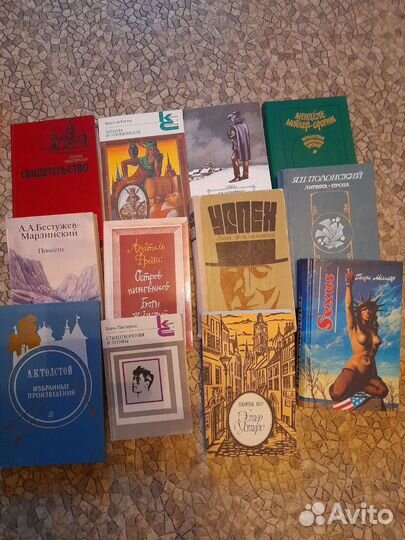 Русская и зарубежная литература, детская