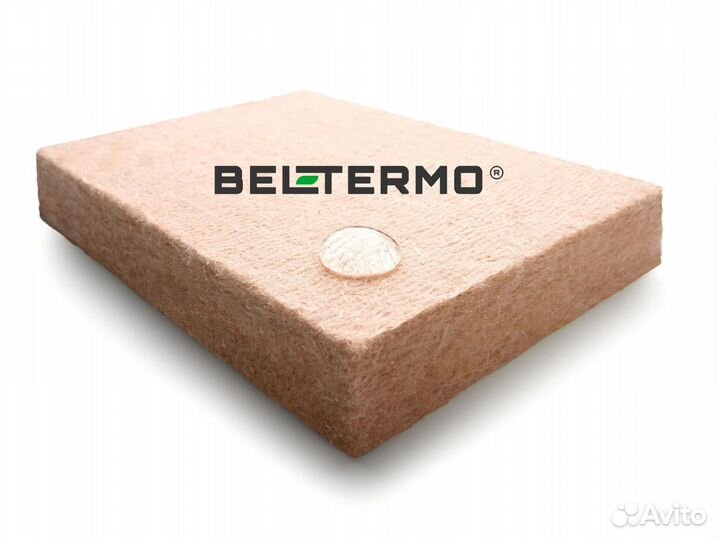 Теплозвукоизоляция Белтермо Акустик 2700х1200х6 мм