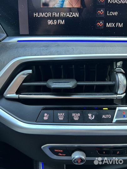 Блок климат контроля BMW X5 g05