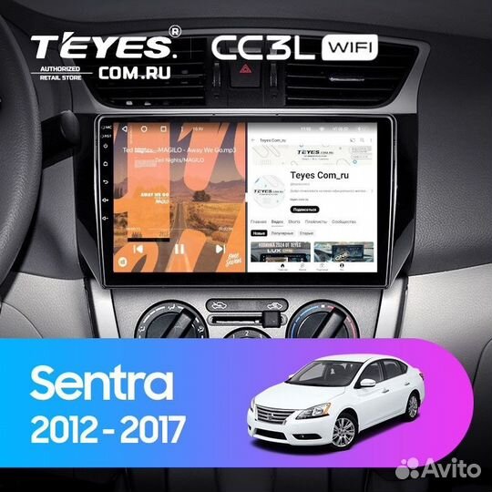 Магнитола Nissan Sentra 2012-17 CC3LWiFi 4/32