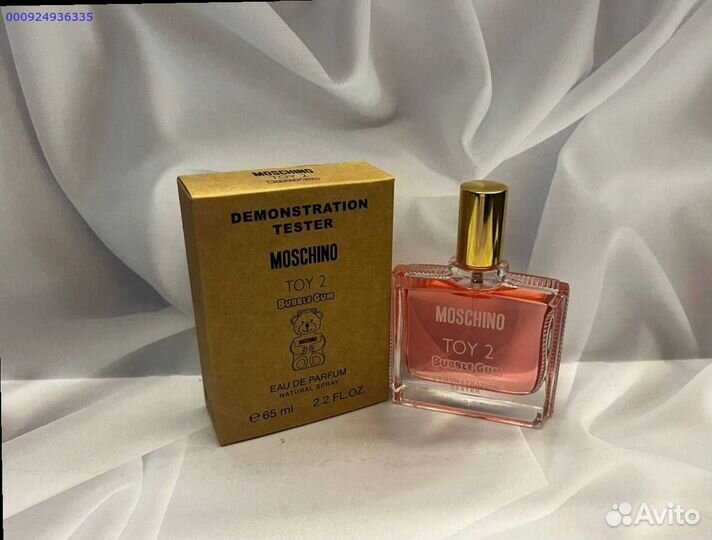 Moschino toy 2 bubble gum (Арт.53529)