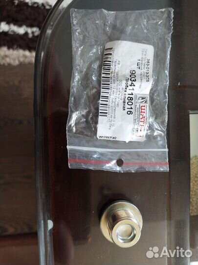 Сливная пробка поддона АКПП