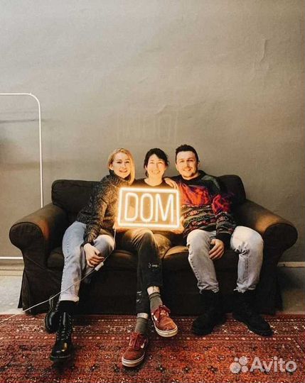 Неоновая вывеска