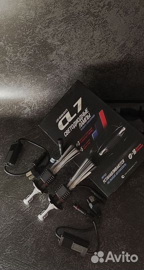 Светодиодные лампы H4 - CL7 (5000K)