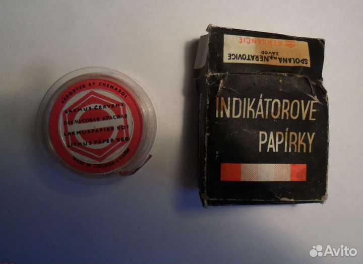 Лакмусовая бумага красная Чехословакия СССР