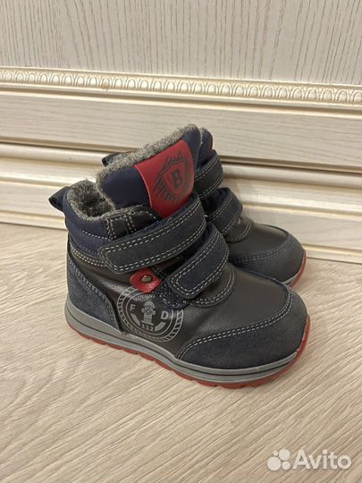 Сапоги зимние для мальчика