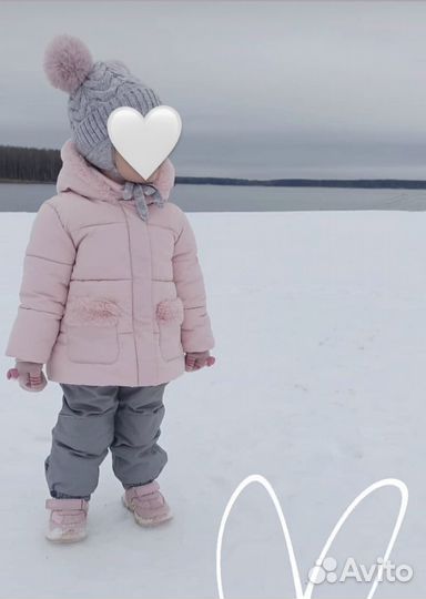 Зимний костюм