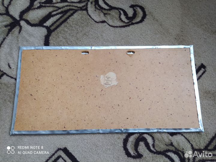 Картина чеканка СССР