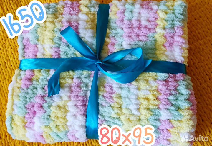 Детский плед вязаный