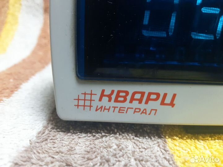 Электронные часы Кварц Интеграл