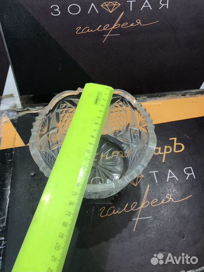 Салатник хрусталь СССР