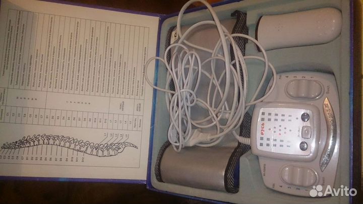 Оздоровительный комплект 