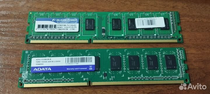 Ddr3 1333 2 gb, 2 штуки