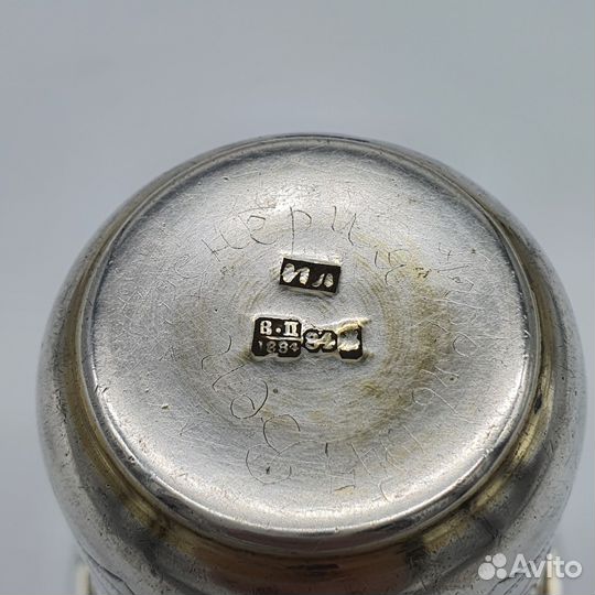 Антикварная серебряная стопка 84 пробы. 1884 год