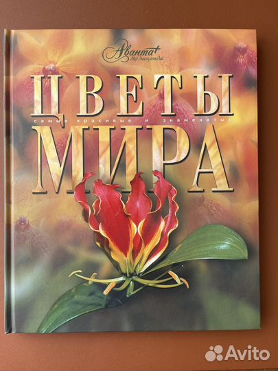 Книги из серии 