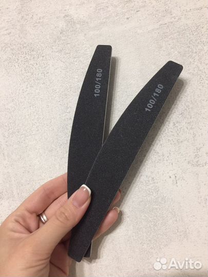 Пилка для ногтей