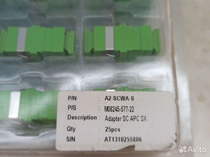 Розетка оптическая SC