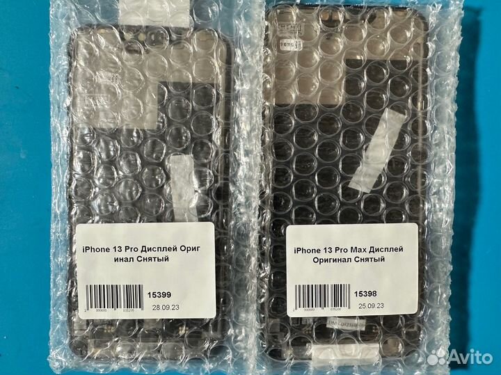 Дисплей iPhone 13 ProMax