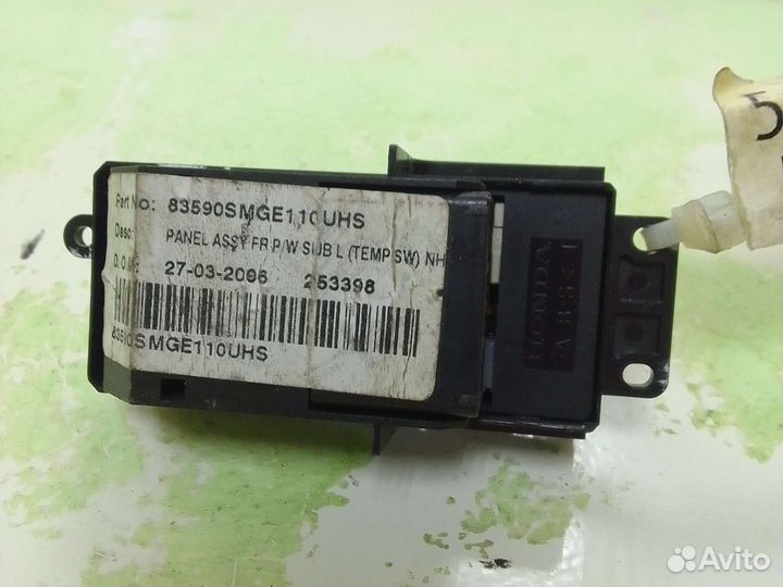 Кнопка стеклоподъемника Honda Civic 5D хетчбэк