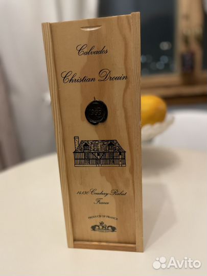 Коробка Из под калвадоса, виски, коньяка