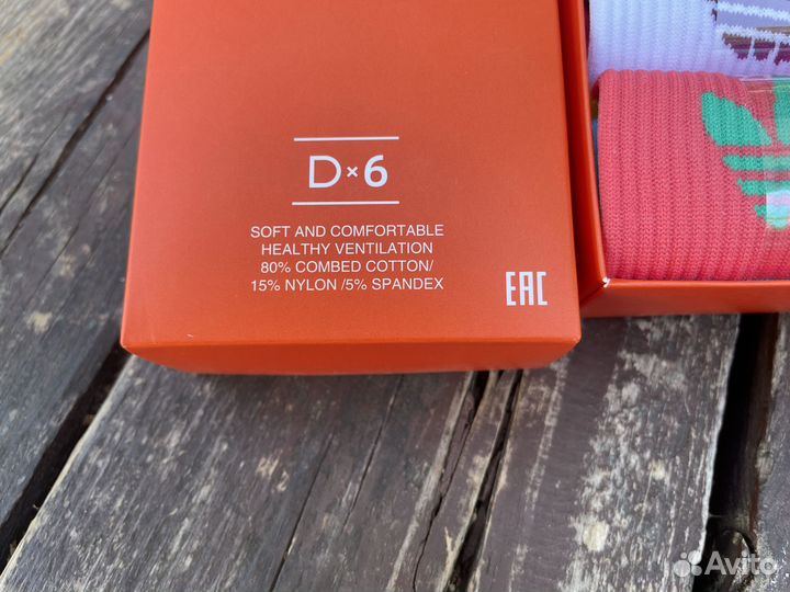 Женские носки Adidas средние/цветные 6шт