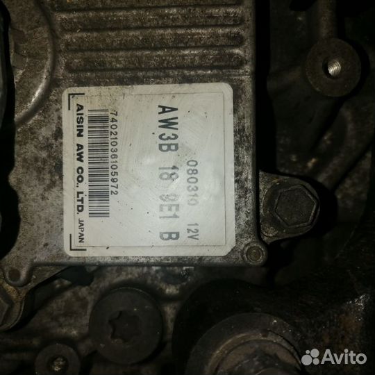 АКПП Mazda CX-7 L3-VDT 2.3 turbo TF-81SC 4wd