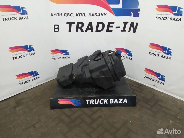 Бак AdBlue V90L Daf XF106