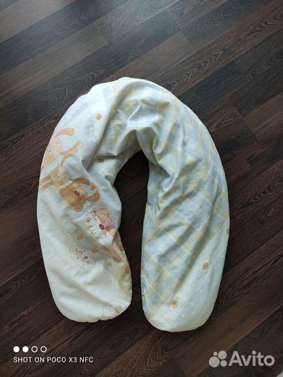 Подушка для кормления/подушка для беременных