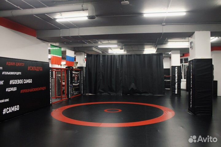 Аренда зала для бокса