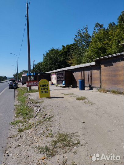 Корма, зерно, сено