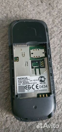 Nokia 5030