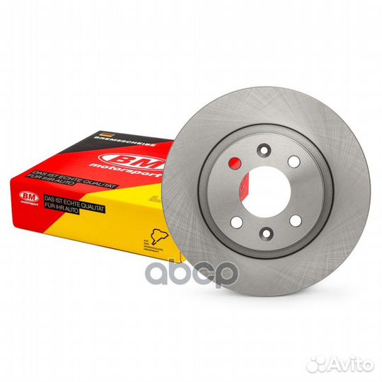 Диск тормозной передний, c ABS, 259 мм. (1шт.)